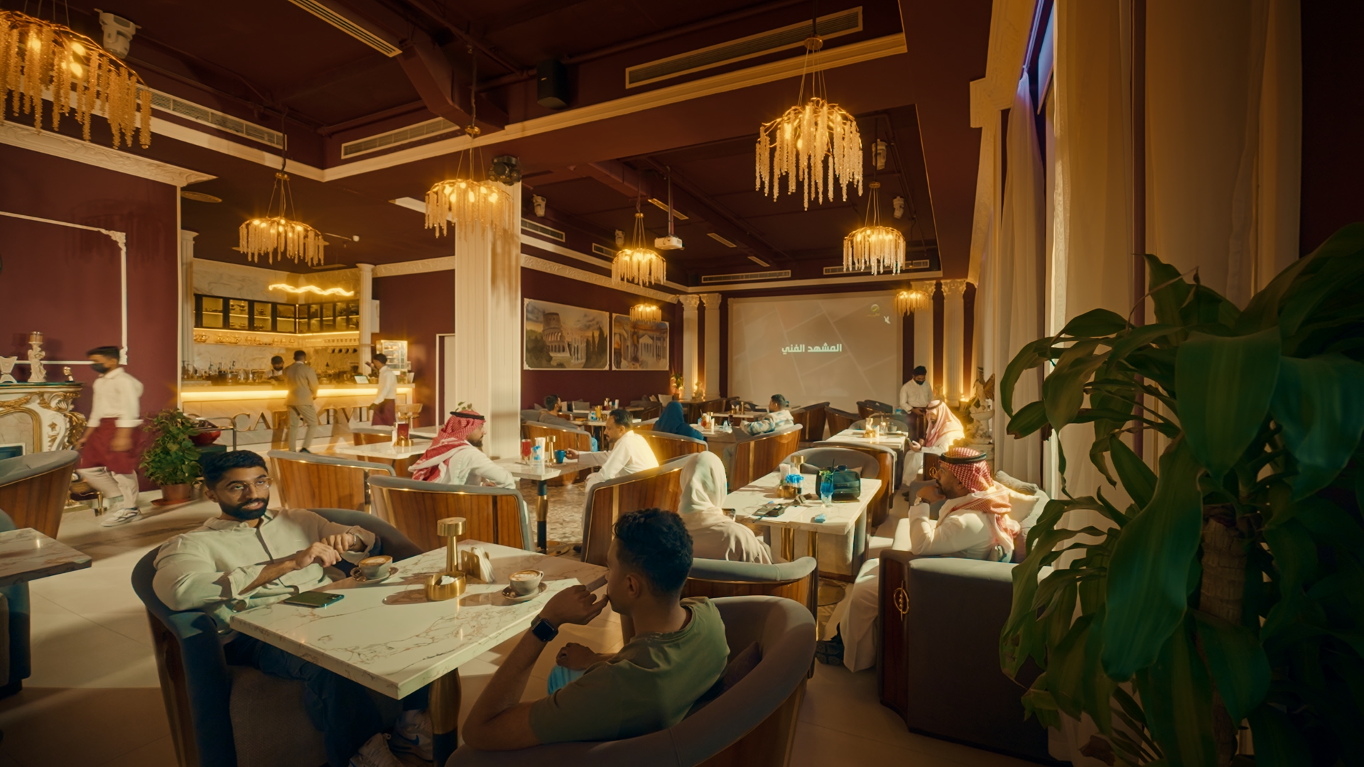 الأعراس والحفلات الكبرى