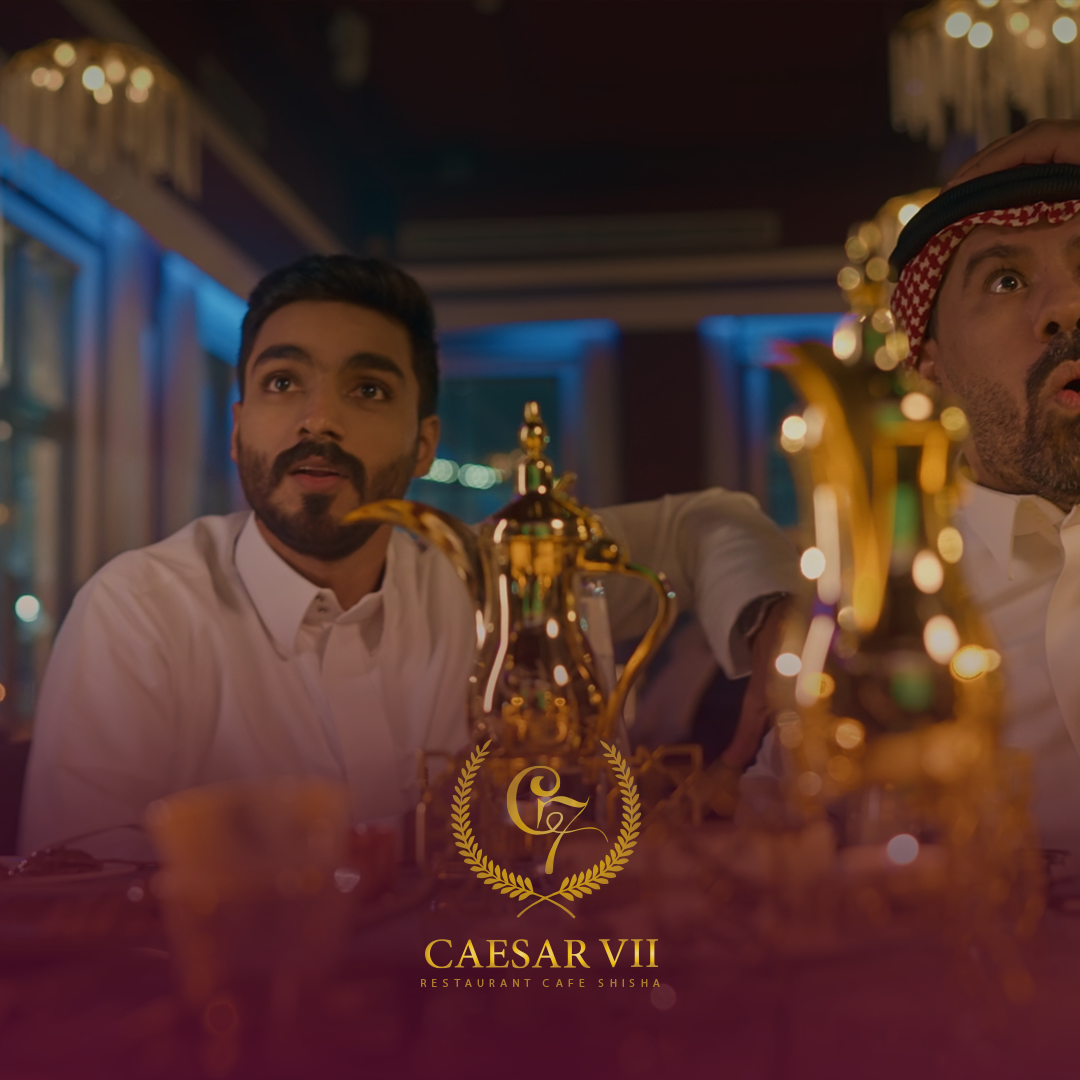 أماكن كافيهات الخبر توفر جلسات عصرية مريحة وأجواء راقية مناسبة للعائلات والأصدقاء.
