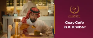 Cozy Cafe in Al Khobar
