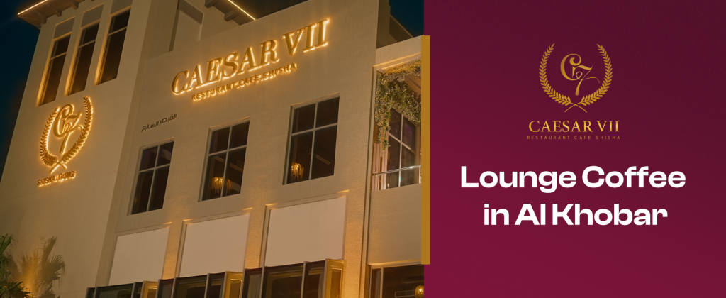 Lounge Coffee in Al Khobar