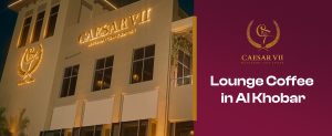 Lounge Coffee in Al Khobar
